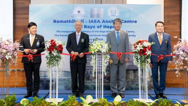 พิธีเปิดศูนย์ Rays of Hope Anchor Centre, Ramathibodi Hospital