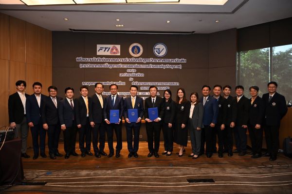 งานเปิดตัวหลักสูตร “Master of Science in Advanced Biomedical Technology & Venture Creation in Healthcare”