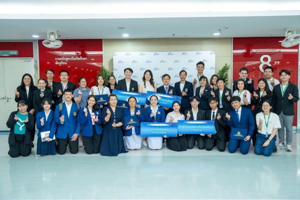 กิจกรรม RAMA Medical Innovations Pitching Day 2025