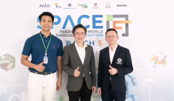 งาน The Orientation Day of SPACE-F Batch 5