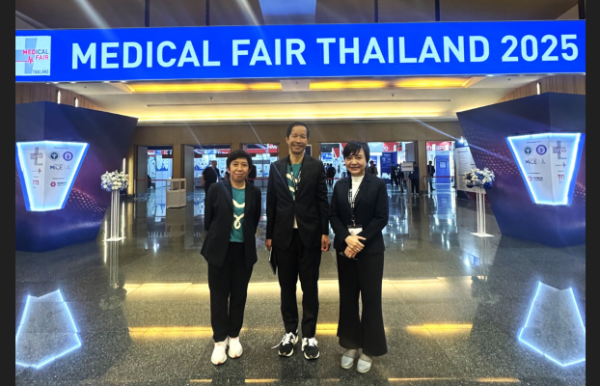 MIND Center & CTEMED at Medical Fair Thailand 2025
