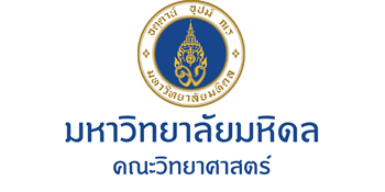 Science Faculty, Mahidol