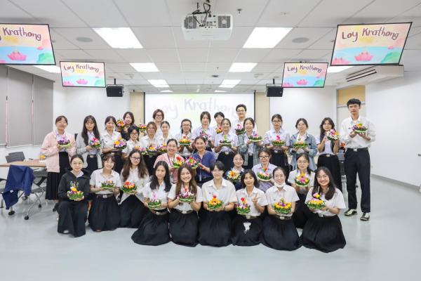 กิจกรรมทำกระทง “Loy Kratong Festival”