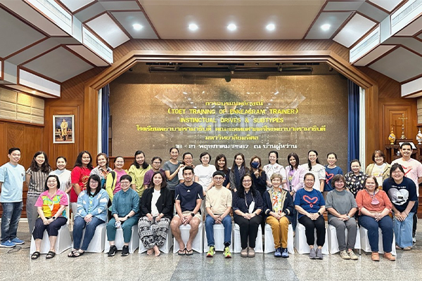 โครงการอบรม TOET นพลักษณ์ (Training of Enneagram Trainer) ครั้งที่ 6: Instinctual Drives & Subtypes
