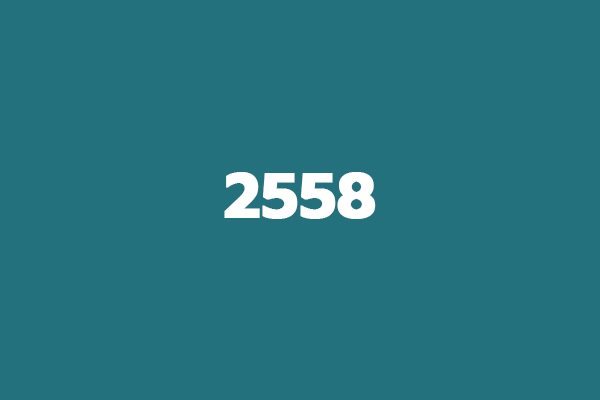 ปี 2558