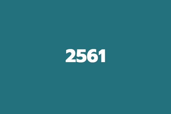 ปี 2561