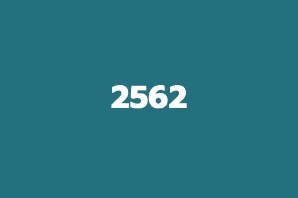 ปี 2562