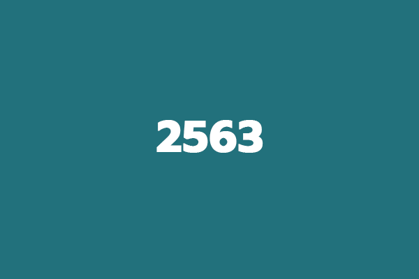 ปี 2563