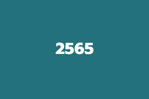 ปี 2565