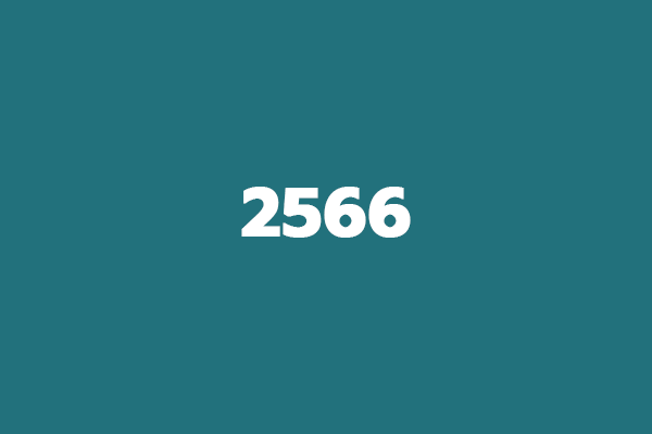 ปี 2566