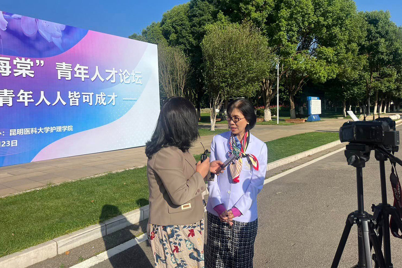 โรงเรียนพยาบาลรามาธิบดี เดินทางไปประสานความร่วมมือทางการศึกษาระดับปริญญาตรีรวมถึงเยี่ยมชมแหล่งฝึก ณ School of Nursing, Kunming Medical University สาธารณรัฐประชาชนจีน (วันที่ 2) The first Haitang Talent Summit Forum โรงเรียนพยาบาลรามาธิบดี เดินทางไปประสานความร่วมมือทางการศึกษาระดับปริญญาตรีรวมถึงเยี่ยมชมแหล่งฝึก ณ School of Nursing, Kunming Medical University สาธารณรัฐประชาชนจีน (วันที่ 2) The first Haitang Talent Summit Forum