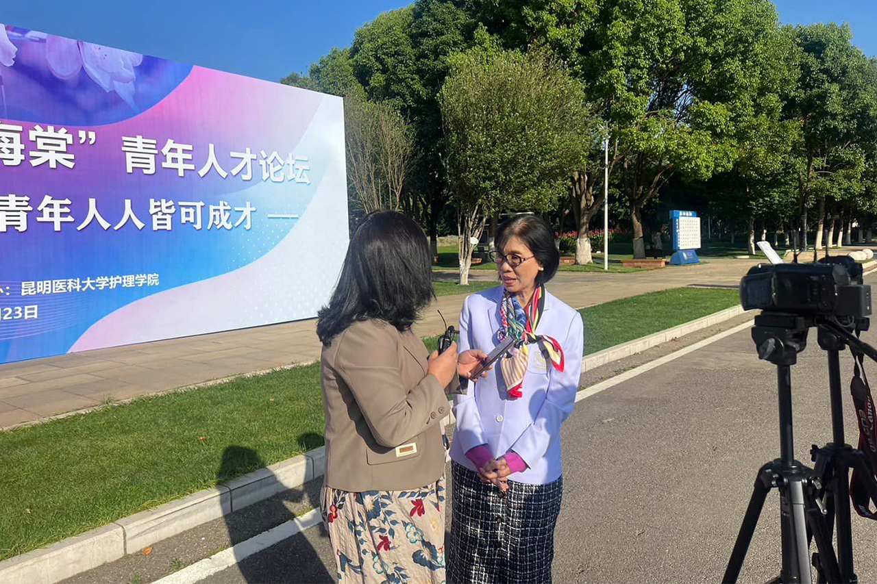 Day 2 Ramathibodi School of Nursing, Faculty of Medicine Ramathibodi Hospital, Mahidol University Visit “School of Nursing, Kunming Medical University” The first Haitang Talent Summit Forum