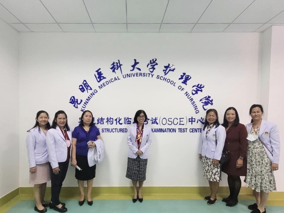 Day 2/2 Ramathibodi School of Nursing, Faculty of Medicine Ramathibodi Hospital, Mahidol University Visit “School of Nursing, Kunming Medical University”