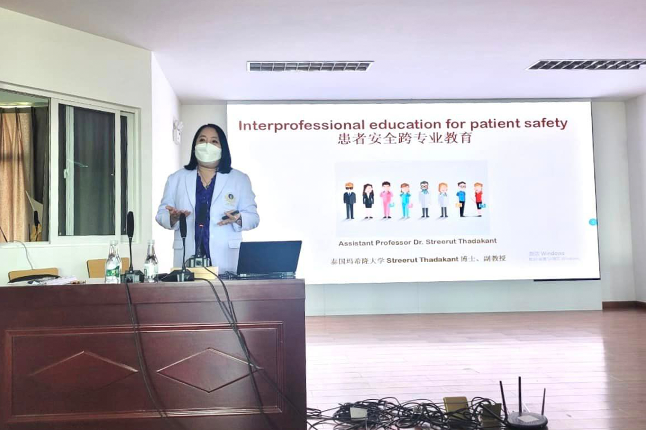 Day 2/2 Ramathibodi School of Nursing, Faculty of Medicine Ramathibodi Hospital, Mahidol University Visit “School of Nursing, Kunming Medical University” Day 2/2 Ramathibodi School of Nursing, Faculty of Medicine Ramathibodi Hospital, Mahidol University Visit “School of Nursing, Kunming Medical University”