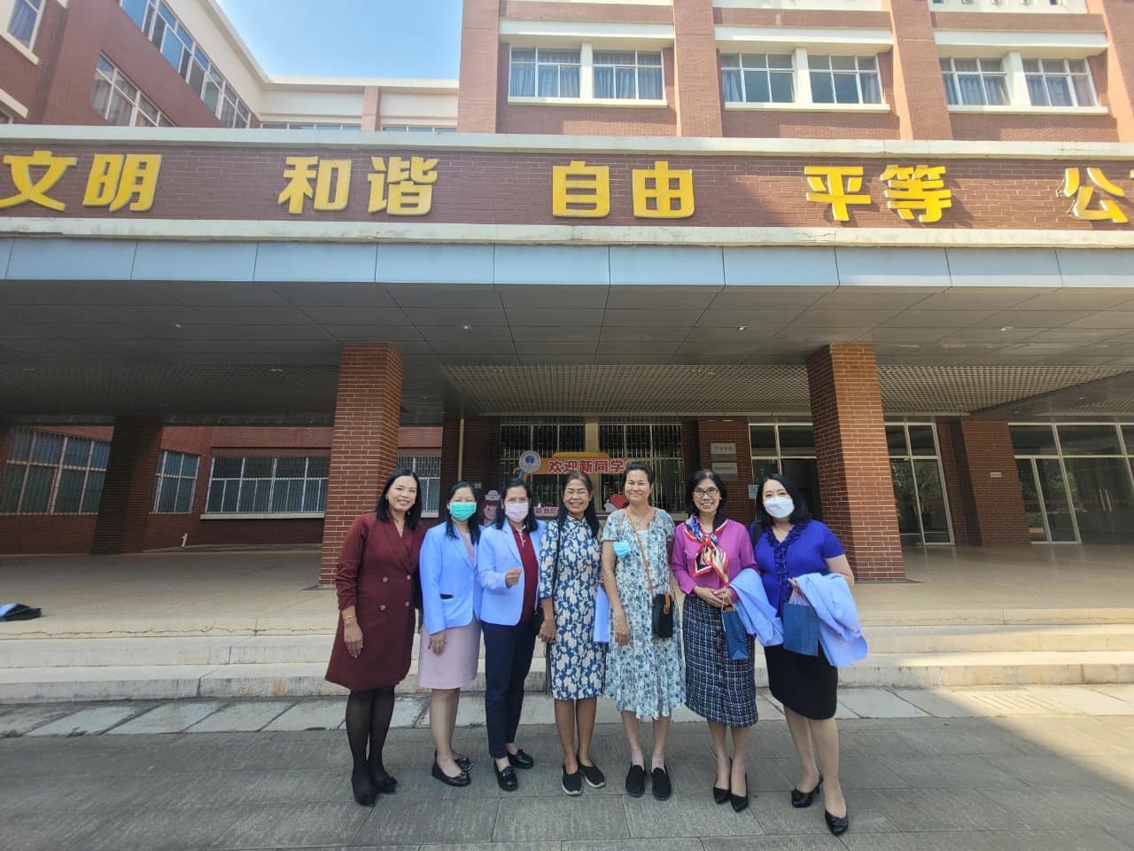 Day 2/2 Ramathibodi School of Nursing, Faculty of Medicine Ramathibodi Hospital, Mahidol University Visit “School of Nursing, Kunming Medical University” Day 2/2 Ramathibodi School of Nursing, Faculty of Medicine Ramathibodi Hospital, Mahidol University Visit “School of Nursing, Kunming Medical University”