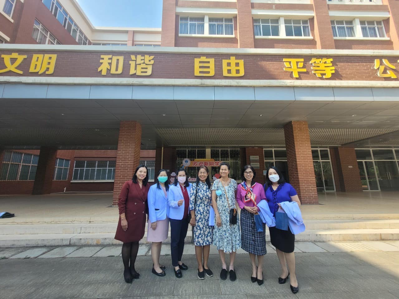 Day 2/2 Ramathibodi School of Nursing, Faculty of Medicine Ramathibodi Hospital, Mahidol University Visit “School of Nursing, Kunming Medical University”