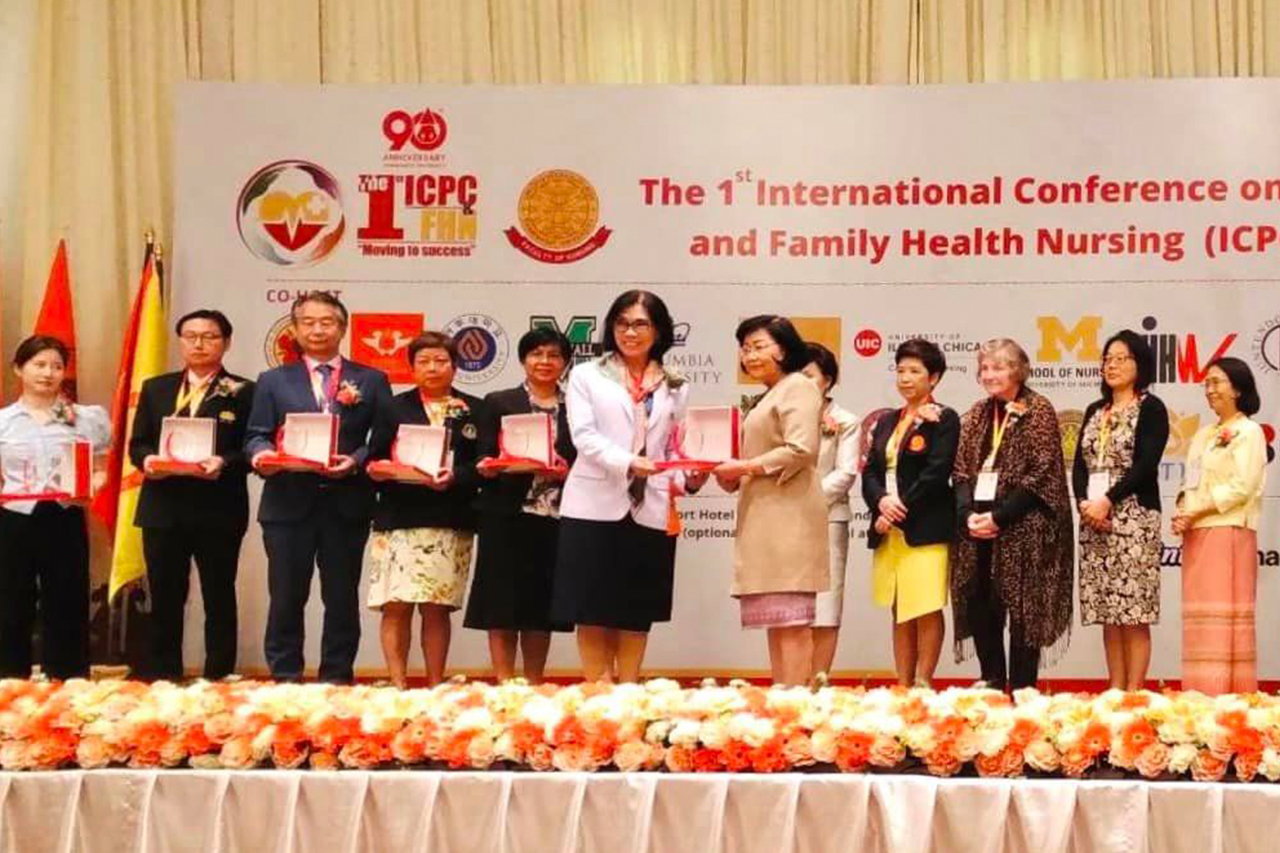 การประชุมวิชาการนานาชาติ ครั้งที่ 1 “The 1st International Conference in Palliative Care and Family Health Nursing (ICPC&FHN 2023)” การประชุมวิชาการนานาชาติ ครั้งที่ 1 “The 1st International Conference in Palliative Care and Family Health Nursing (ICPC&FHN 2023)”