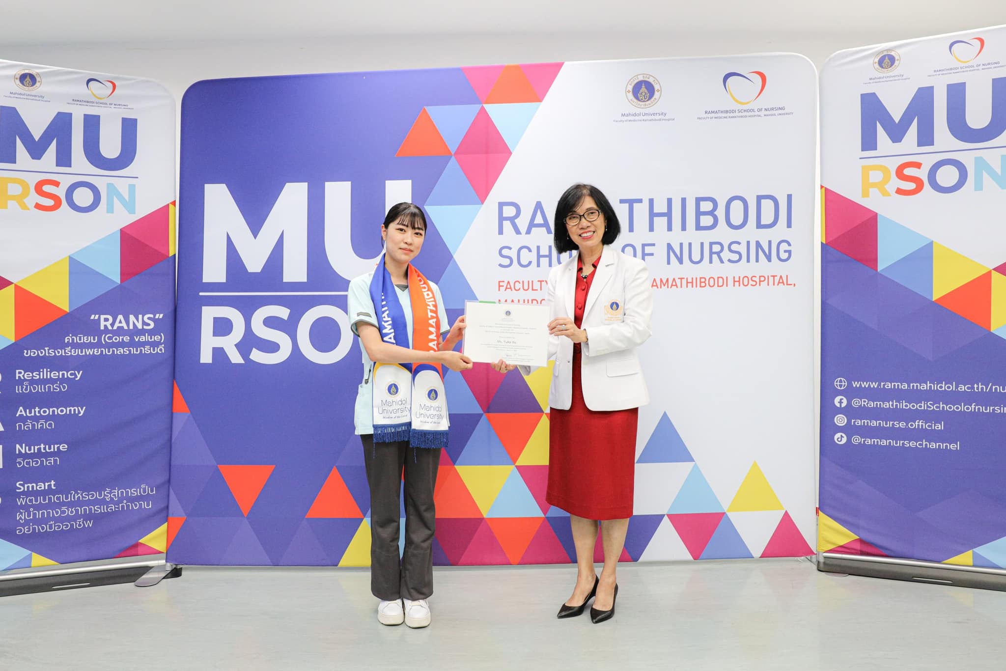 งานเลี้ยงอำลาอาจารย์และนักศึกษาพยาบาลแลกเปลี่ยนจากสถาบันการศึกษาเครือข่ายในต่างประเทศ