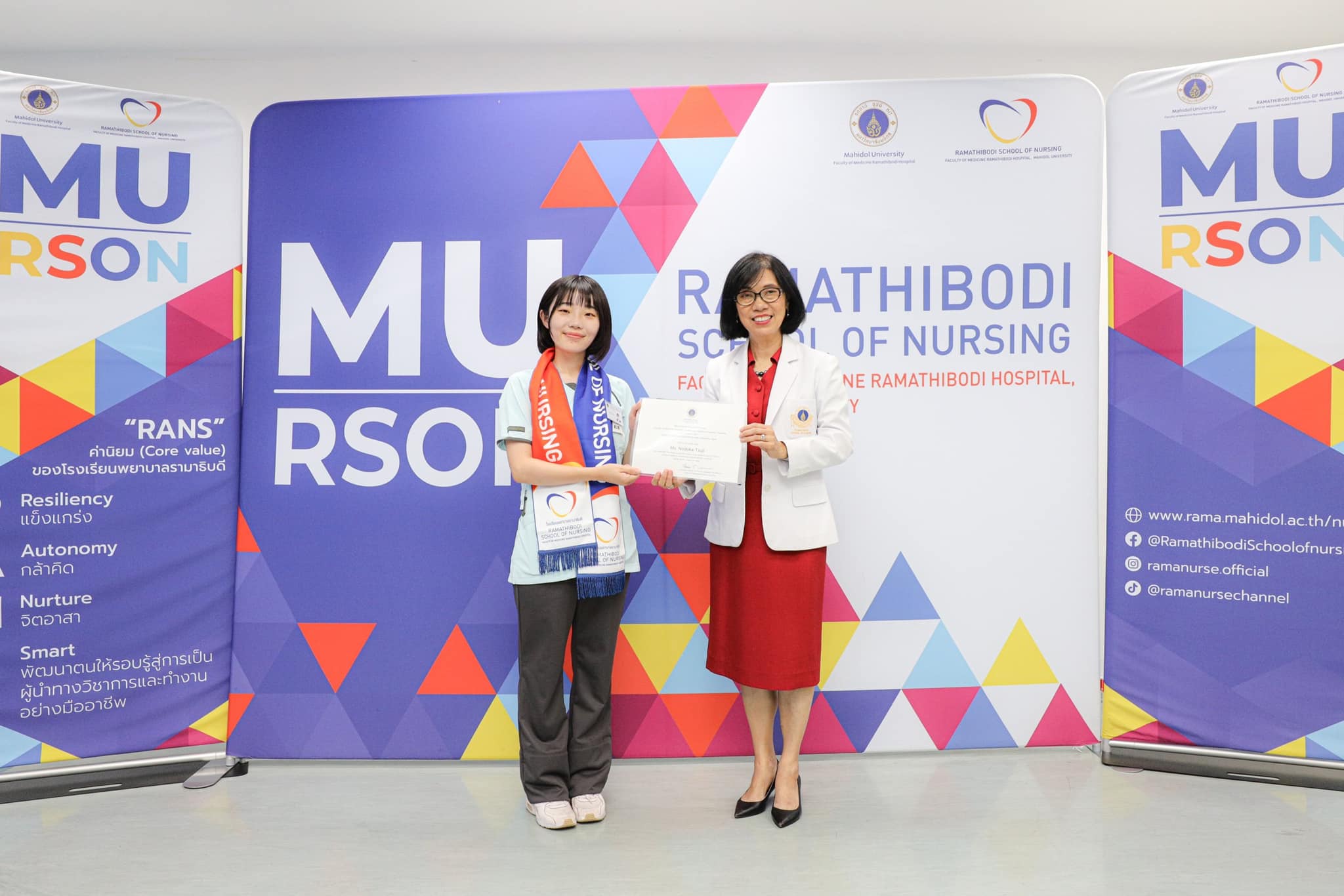 งานเลี้ยงอำลาอาจารย์และนักศึกษาพยาบาลแลกเปลี่ยนจากสถาบันการศึกษาเครือข่ายในต่างประเทศ