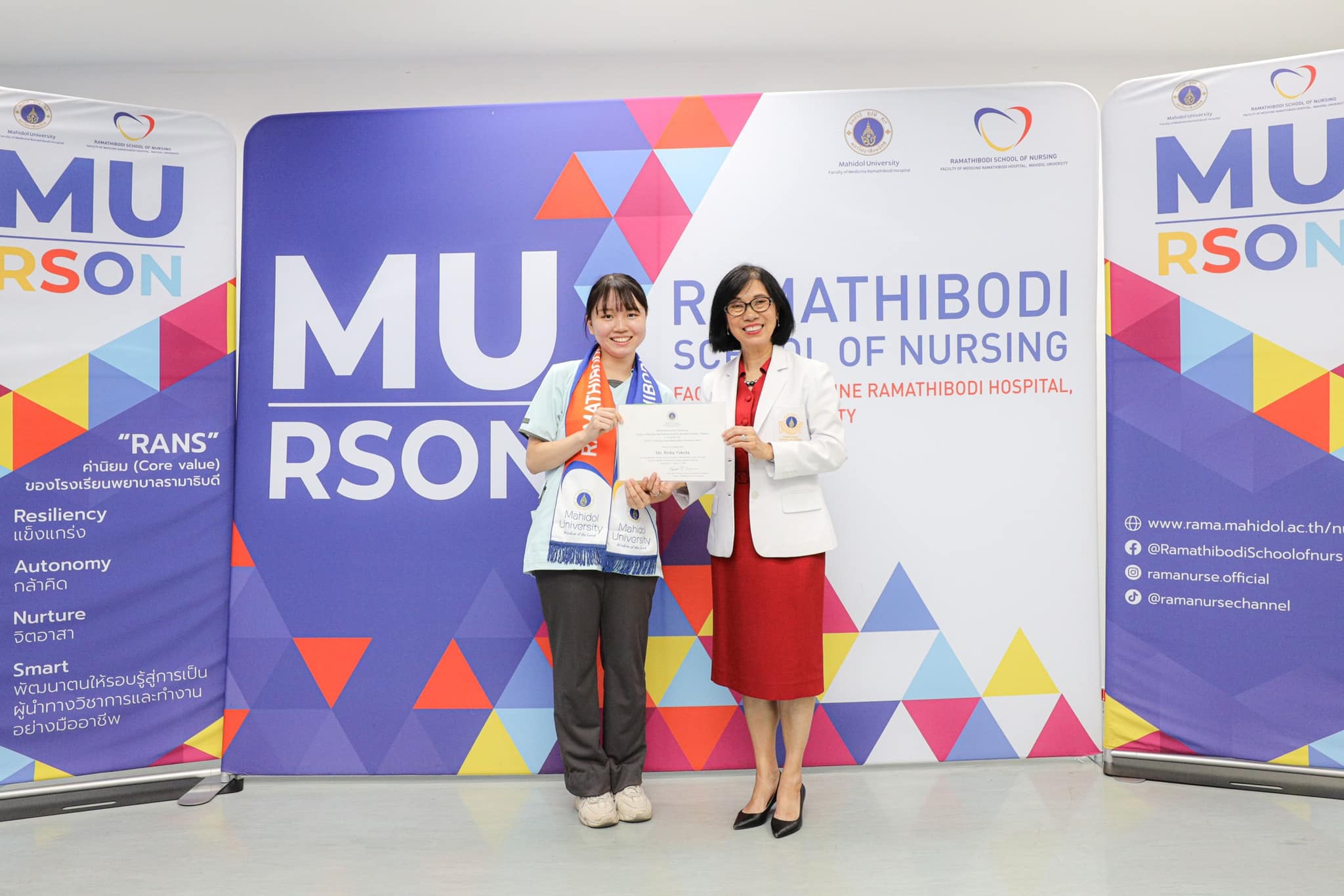 งานเลี้ยงอำลาอาจารย์และนักศึกษาพยาบาลแลกเปลี่ยนจากสถาบันการศึกษาเครือข่ายในต่างประเทศ