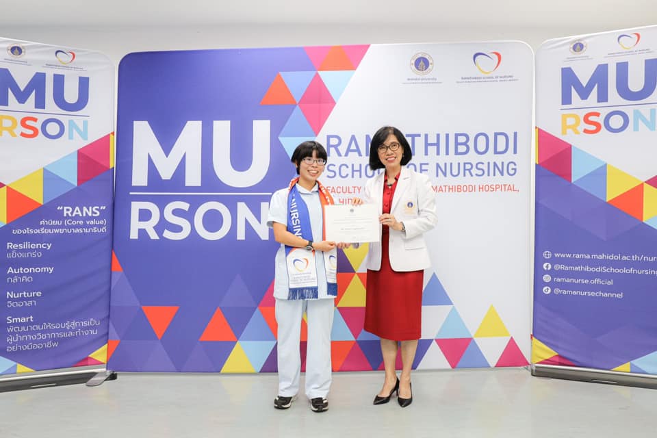 งานเลี้ยงอำลาอาจารย์และนักศึกษาพยาบาลแลกเปลี่ยนจากสถาบันการศึกษาเครือข่ายในต่างประเทศ