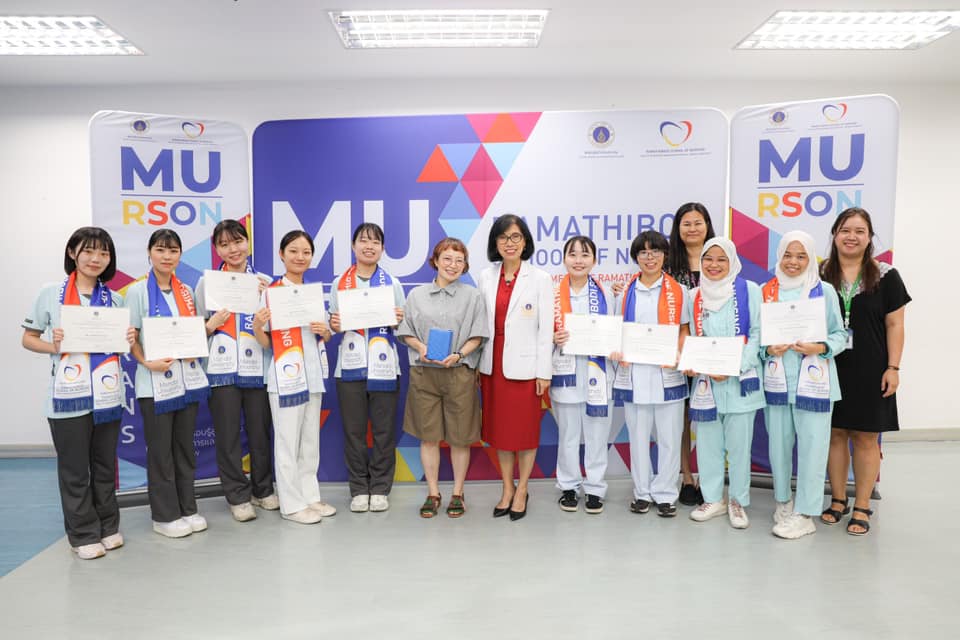 งานเลี้ยงอำลาอาจารย์และนักศึกษาพยาบาลแลกเปลี่ยนจากสถาบันการศึกษาเครือข่ายในต่างประเทศ