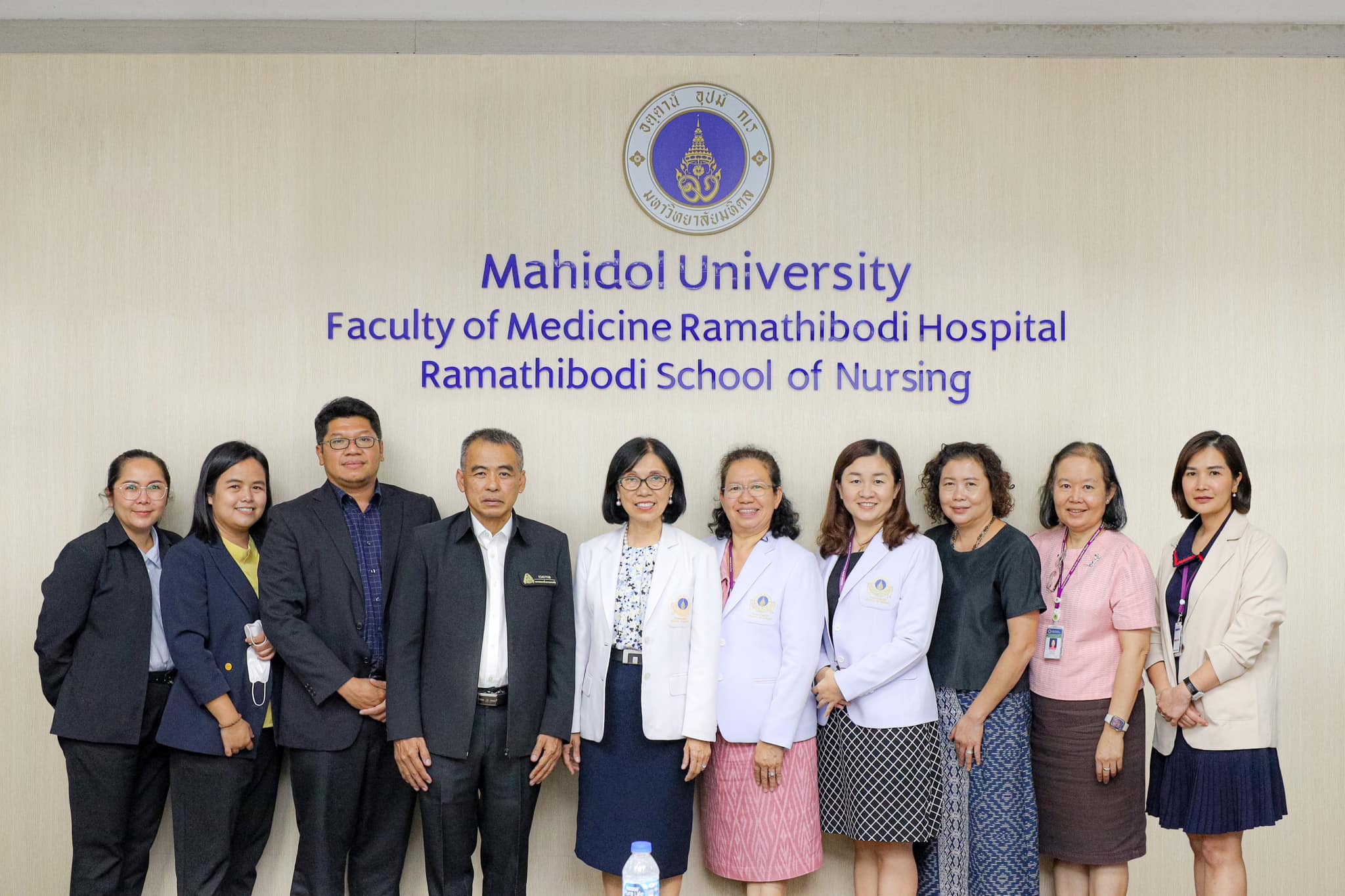 Ramathibodi School of Nursing, Faculty of Medicine Ramathibodi Hospital, Mahidol University, had a collaborative meeting with Faculty of Applied Science, King Mongkut's University of Technology North Bangkok (KMUTNB).