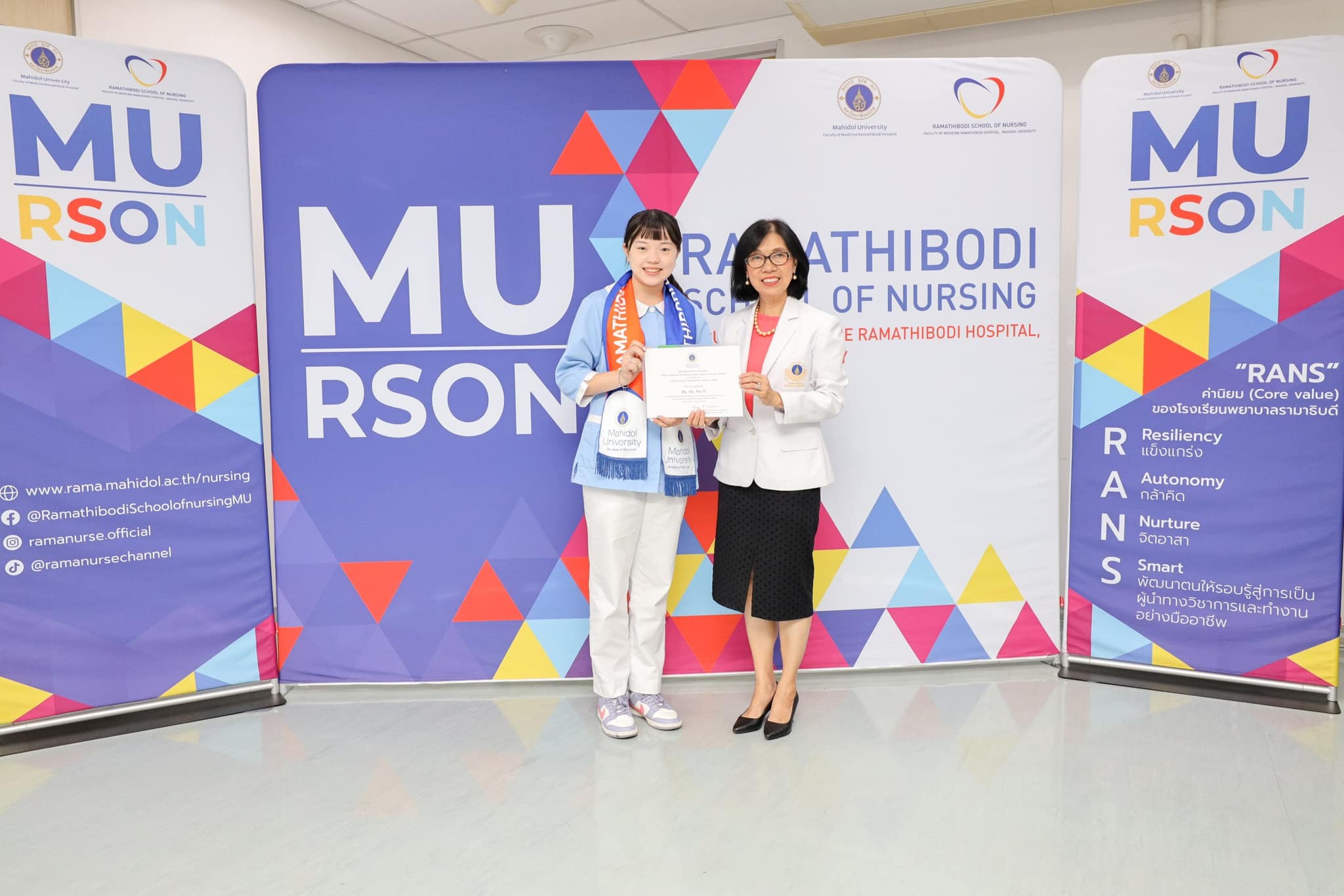 งานเลี้ยงอำลานักศึกษาพยาบาลแลกเปลี่ยนจาก Taipei Medical University, ไต้หวัน และ University of Hong Kong, ฮ่องกง