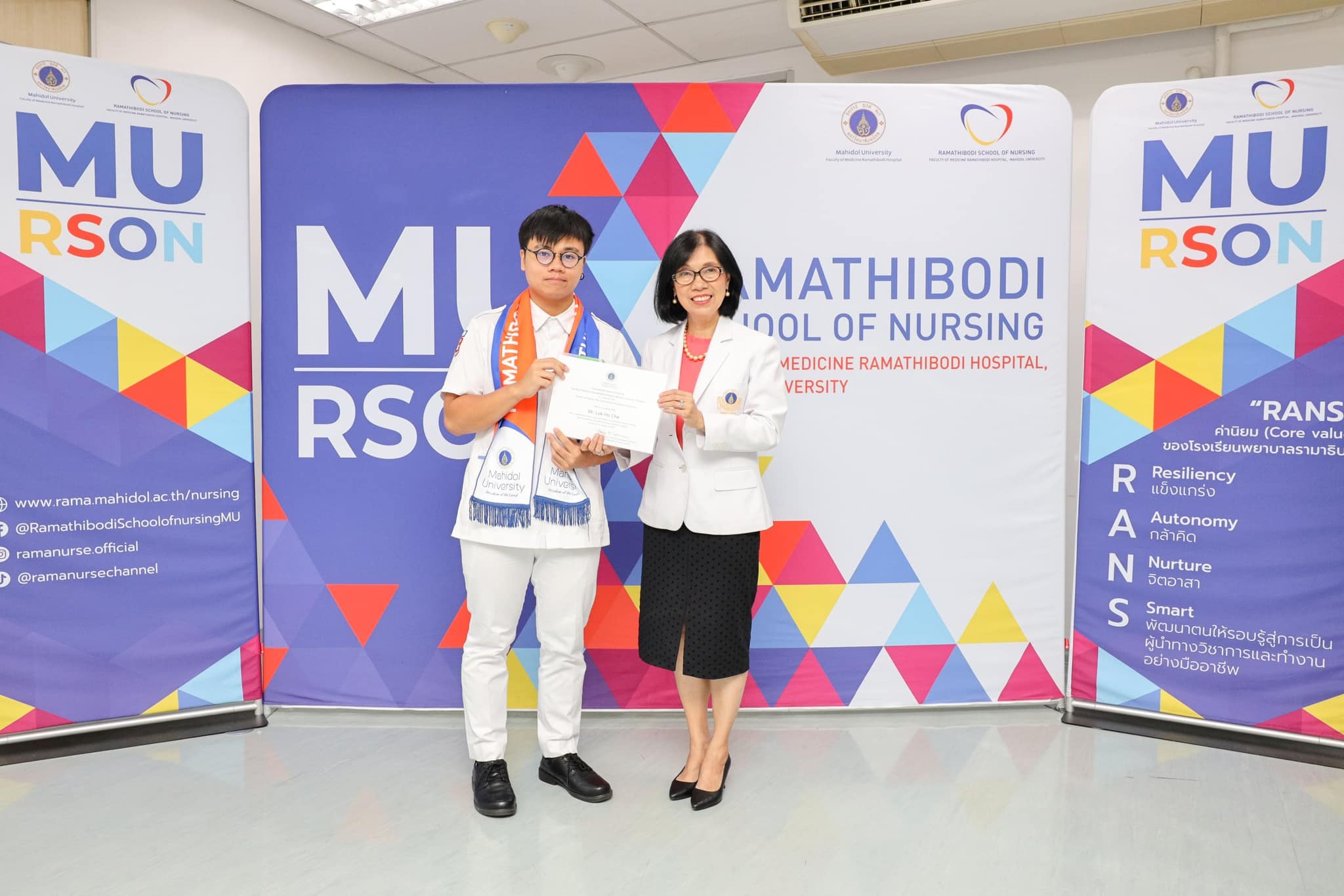 งานเลี้ยงอำลานักศึกษาพยาบาลแลกเปลี่ยนจาก Taipei Medical University, ไต้หวัน และ University of Hong Kong, ฮ่องกง