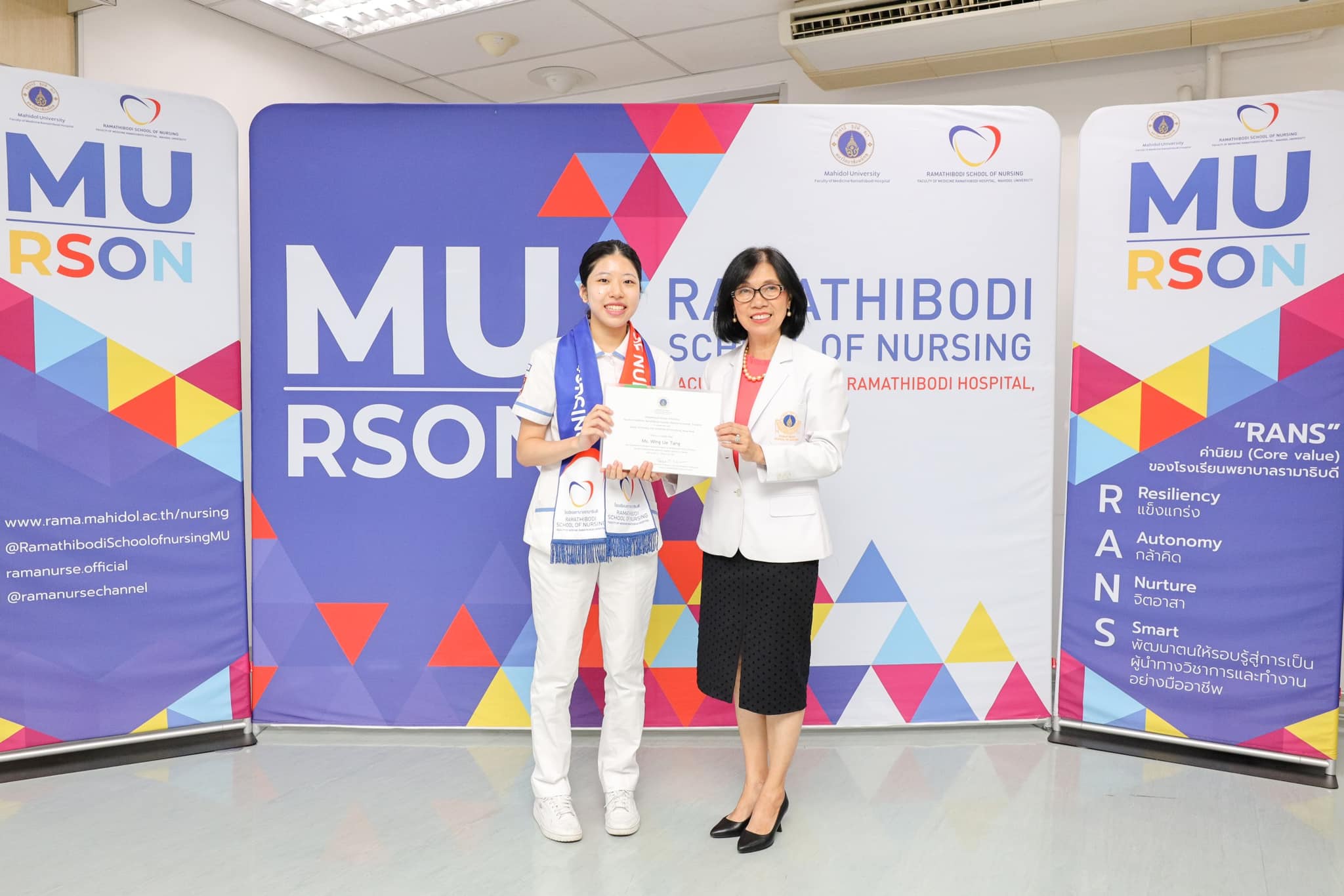 งานเลี้ยงอำลานักศึกษาพยาบาลแลกเปลี่ยนจาก Taipei Medical University, ไต้หวัน และ University of Hong Kong, ฮ่องกง