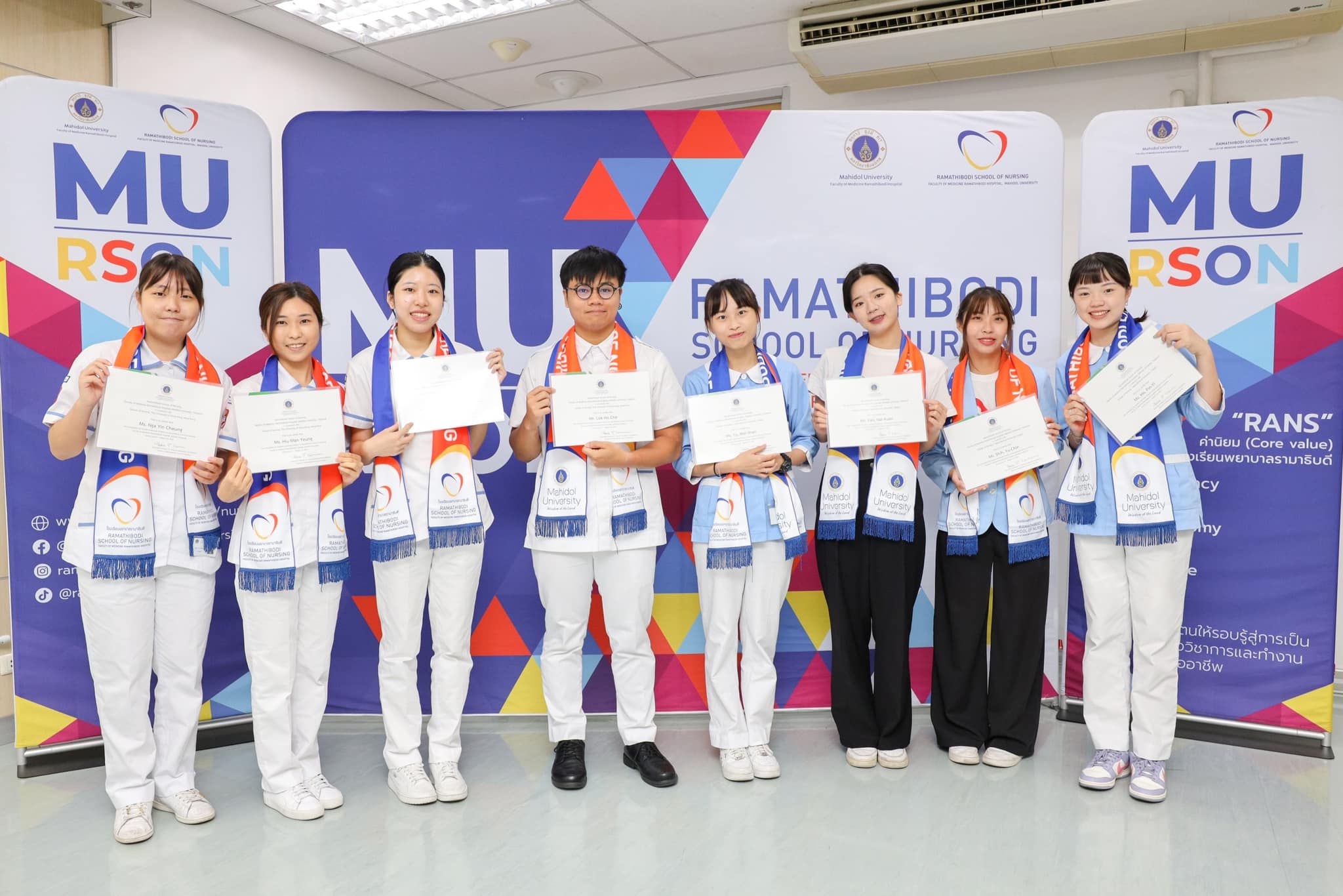 งานเลี้ยงอำลานักศึกษาพยาบาลแลกเปลี่ยนจาก Taipei Medical University, ไต้หวัน และ University of Hong Kong, ฮ่องกง
