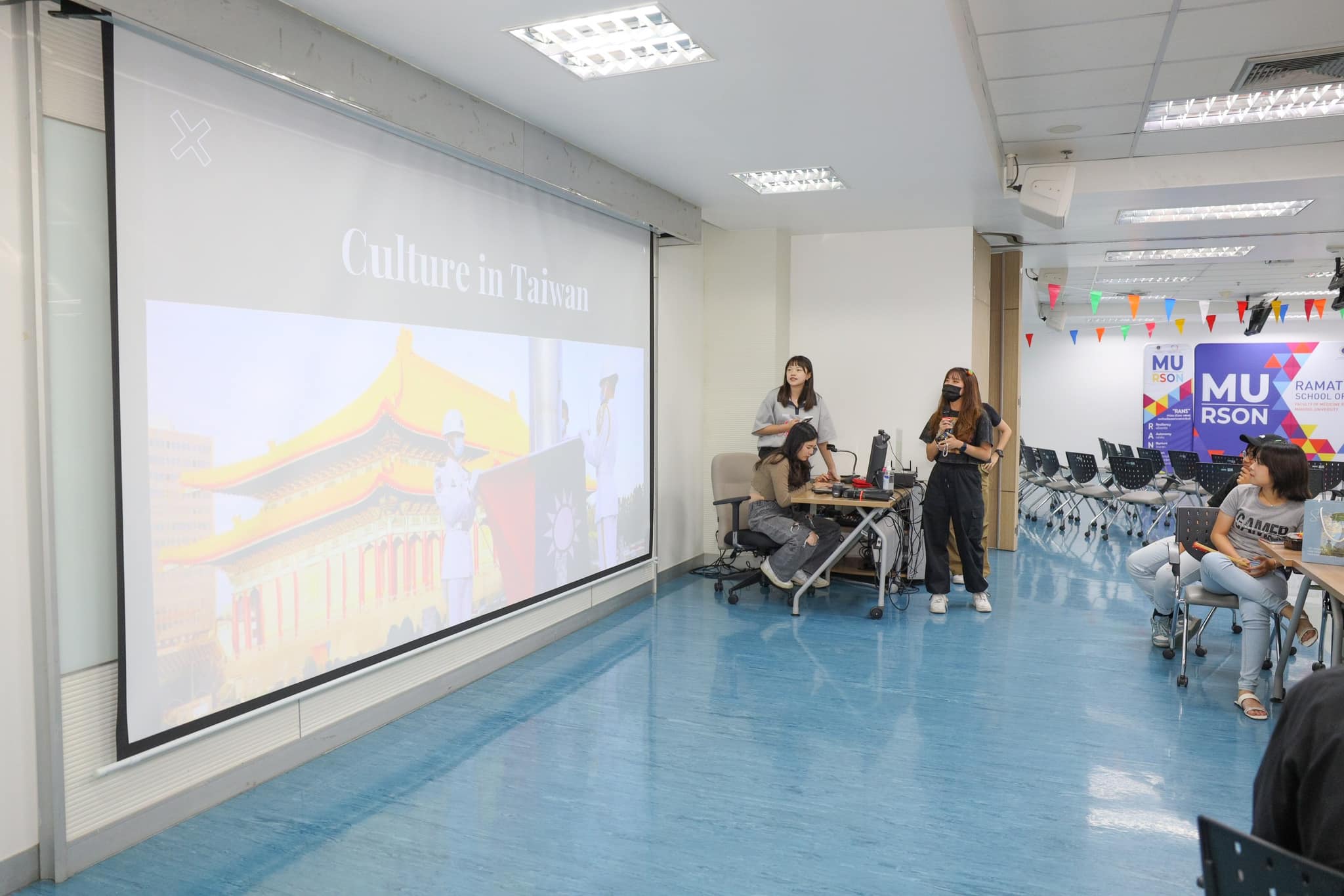 The Cultural Night Party