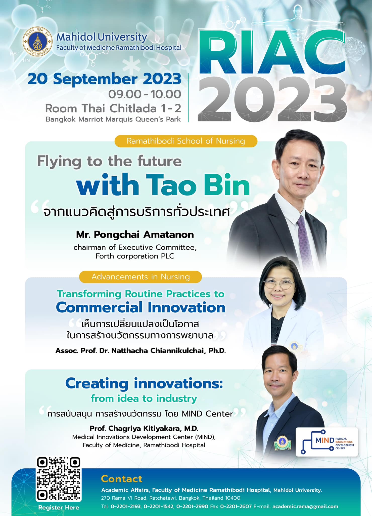 The Academic Conference “Ramathibodi International Academic Conference (RIAC 2023): Taking the Lead in Innovation and Future of Medicine”