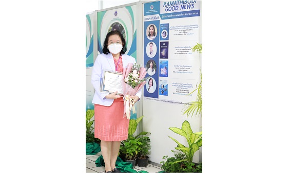 ขอความยินดีแด่ รองศาสตราจารย์ ดร.สุภาพ อารีเอื้อ รองผู้อำนวยการฯ ฝ่ายบริหาร วิจัยและนวัตกรรม เนื่องในโอกาสได้รับ “เกียรติบัตรชมเชยตำรารามาธิบดี” ประจำปี พ.ศ. 2564 ตำราเรื่อง “การพยาบาลออร์โธปิดิกส์ "
