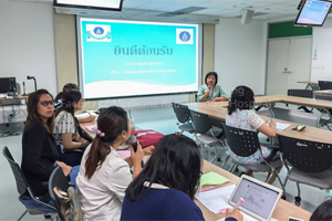 โครงการติดตามความก้าวหน้าวิทยานิพนธ์