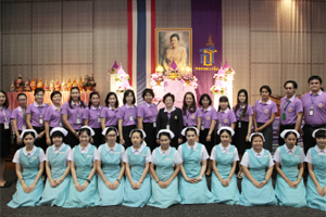 ถวายพระพร เนื่องในโอกาสคล้ายวันพระราชสมภพสมเด็จพระเทพรัตนราชสุดาฯ สยามบรมราชกุมารี