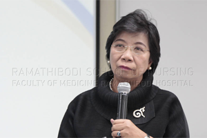 Faculty Meeting 1/2560