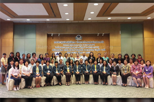 โครงการอบรม เรื่อง การทำคลอดอย่างปลอดภัย