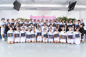 พิธีมอบประกาศนียบัตรแก่ผู้สำเร็จการอบรมการพยาบาลเฉพาะทาง
