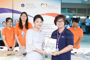 โรงเรียนพยาบาลรามาธิบดี คณะแพทยศาสตร์โรงพยาบาลรามาธิบดีมหาวิทยาลัยมหิดลได้เข้าร่วมงาน “Educational Fair 2016” ณ โรงเรียนสารสาสน์วิเทศศึกษา