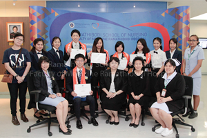 พิธีมอบประกาศนียบัตร แก่อาจารย์และนักศึกษาพยาบาลจาก Mie Prefectural College of Nursing ประเทศญี่ปุ่น