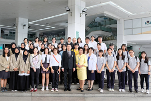 ต้อนรับอาจารย์และนักศึกษาพยาบาลแลกเปลี่ยนจาก ประเทศญี่ปุ่น ประเทศไต้หวัน และประเทศอินโดนีเซีย