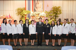 พิธีถวายพระพร เนื่องในวโรกาสคล้ายวันพระราชสมภพ สมเด็จพระเทพรัตนราชสุดาฯ สยาบรมราชกุมารี