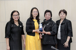 ต้อนรับ  Assistant Professor Dr. Sophia Hu จาก Taipei Medical University ประเทศไต้หวัน