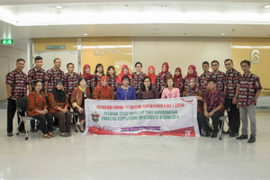 ต้อนรับ หัวหน้าหลักสูตร คณะอาจารย์ เจ้าหน้าที่ และนักศึกษาจาก Postgraduate Nursing Program, Faculty of Medicine, Hasanuddin University ประเทศอินโดนีเซีย