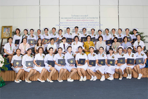 พิธีมอบประกาศนียบัตรแก่ผู้สำเร็จการอบรมการพยาบาลเฉพาะทาง 