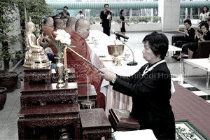 พิธีทำบุญวันขึ้นปีใหม่ประจำปี 2560 