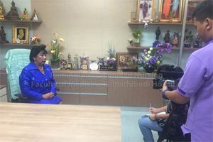 ผู้อำนวยการโรงเรียนพยาบาลรามาธิบดีเข้าร่วมสัมภาษณ์ในรายการพบหมอรามา