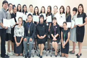 โครงการอบรมภาษาอังกฤษเพื่อเตรียมความพร้อมในการศึกษาต่อในระดับสูง สำหรับบุคลากรสายวิชาการ