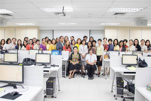 โครงการอบรมเชิงปฏิบัติการ เรื่อง พัฒนาการเรียนการสอนอีเลิร์นนิ่ง